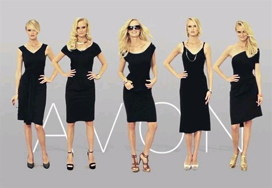 AVON рокля