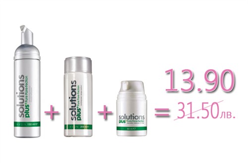 avon.pure.pore-fection,discount
